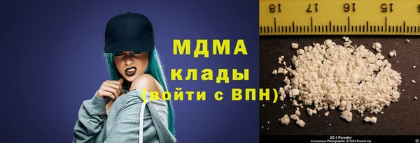 прущий лед Горно-Алтайск