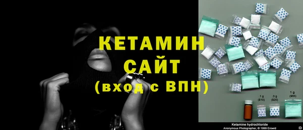 2c-b Горняк