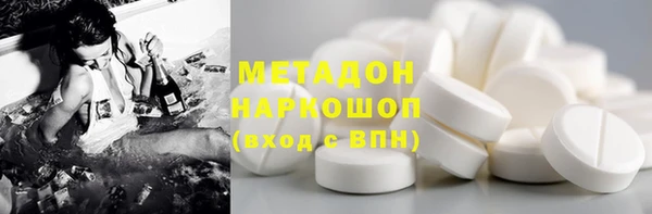 прущий лед Горно-Алтайск