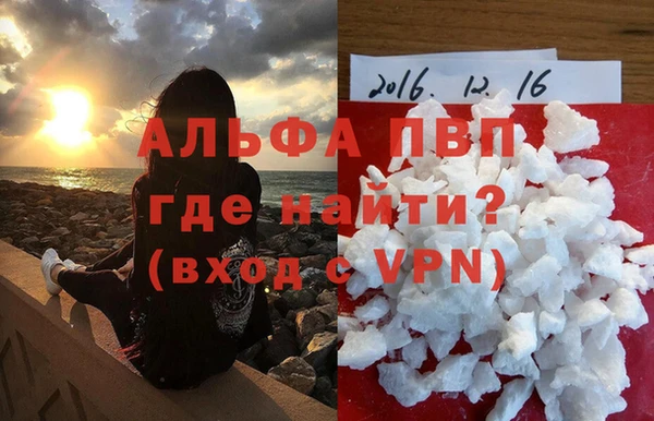 2c-b Горняк