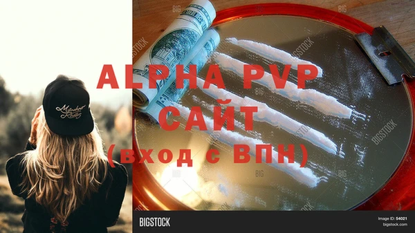 ГАЛЛЮЦИНОГЕННЫЕ ГРИБЫ Горнозаводск