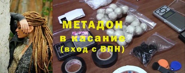 ГАЛЛЮЦИНОГЕННЫЕ ГРИБЫ Горнозаводск
