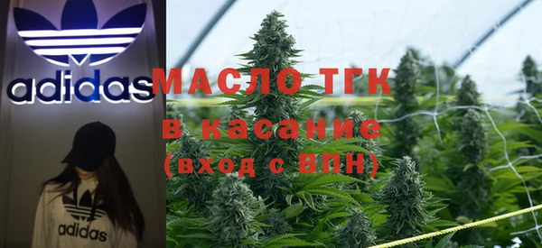 прущий лед Горно-Алтайск