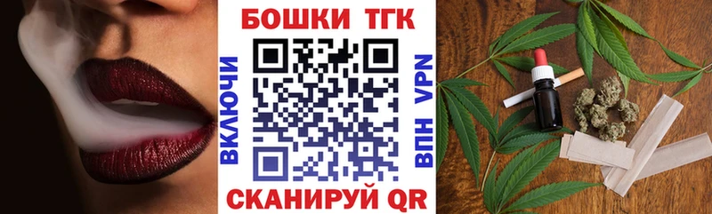 Канабис марихуана  Купить где  Корсаков 